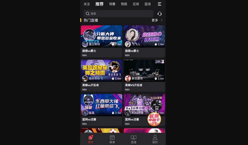 ak体育免费版