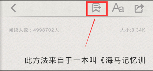 百度文库(7天会员免费领取)App