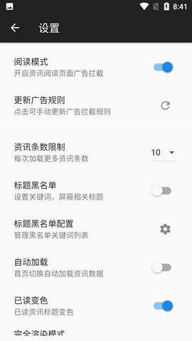 Screenshot_20220721-084107