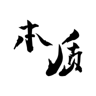 本质阅读App官方版