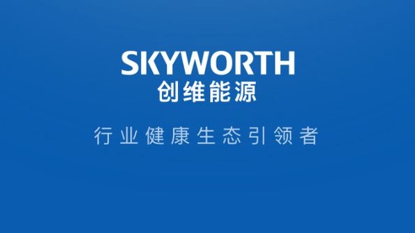 创维清洁能源APP官方版