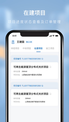 497x883bb (1)
