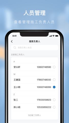497x883bb (3)
