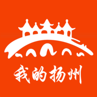 我的扬州APP关怀版