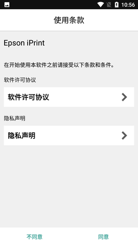 Screenshot_20220721-105635