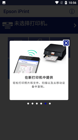 Screenshot_20220721-105658
