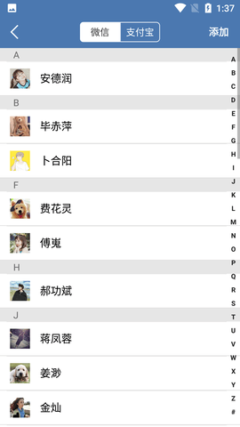 Screenshot_20220722-133701