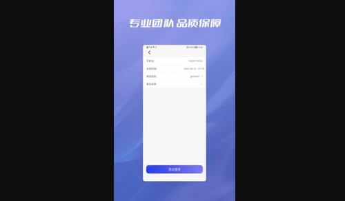 无忧恢复数据免费版