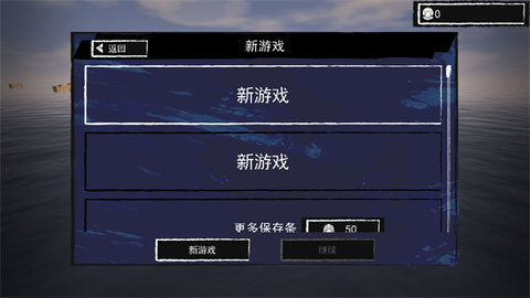 8f9c70ad9ddb7a57b55a25841138293b