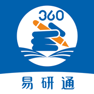易研通手机版