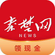 十堰头条App官方版(十堰秦楚网)