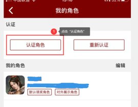 傲世堂论坛官方版