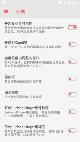 Screenshot_20220722-164937