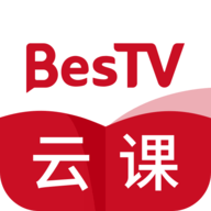 Bestv云课堂免费会员版