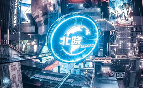 北晓艺术(数字藏品交易)app