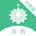 白药健康代表端官方版