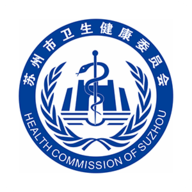 健康苏州掌上行APP2025新版