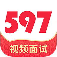 597直聘软件安卓版