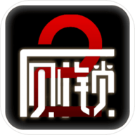 厕锁2最新内测版