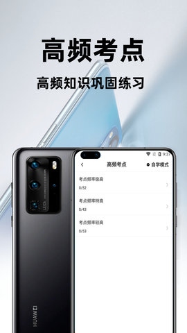 基金从业资格百分题库最新版