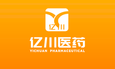 亿川医药2023最新版