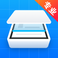 方和文字识别扫描王APP永久会员版