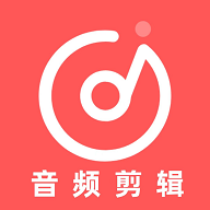 音频剪辑全能王去广告版