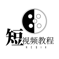 短视频教程安卓最新版