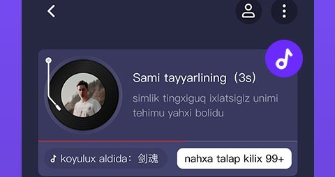 kigo一对一交友App免费版