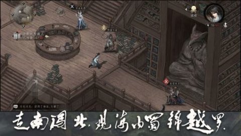 大野逐龙2023最新版