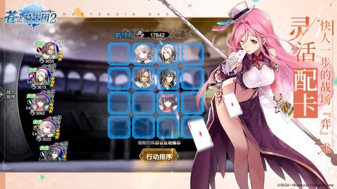 883x497bb (5)