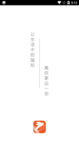 Screenshot_20220725-171225