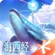 妄想山海手游破解版