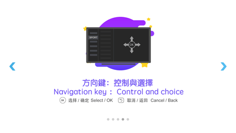 jstarkan安卓破解版