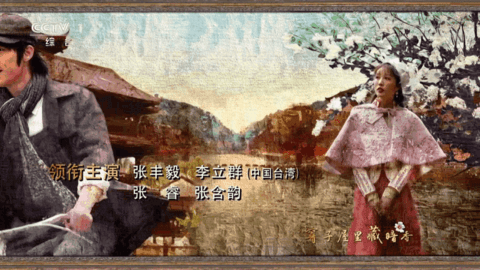 八爪鱼TV