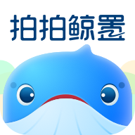 拍拍鲸置闲置交易平台