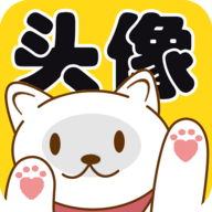 口袋头像2023最新版