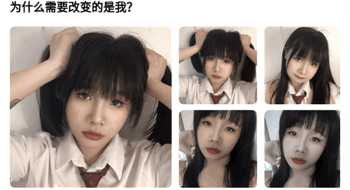 口袋头像2023最新版