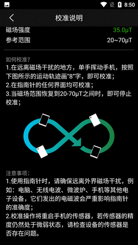 Screenshot_20220726-085044