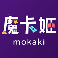 魔卡姬(集卡商城)App