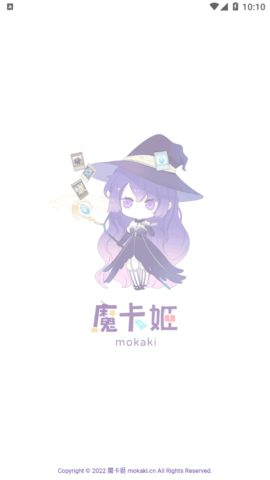 魔卡姬app