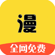  漫画之家免登录无广告版
