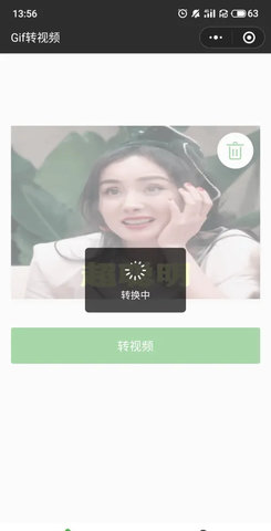 GIF助手(gif动图制作)App