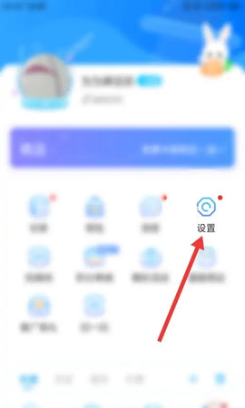 汗汗漫画去广告版