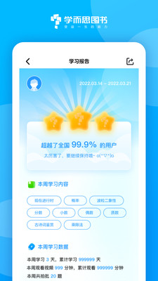 066883f76ff9742e7aa988a47288de843d23e28b0