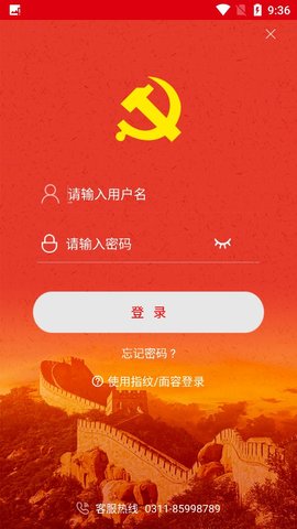 Dingtalk_20220727093649