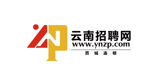 云南招聘网个人求职版