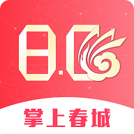 昆明日报掌上春城APP2022新版
