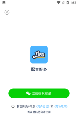 Screenshot_20220728-135835