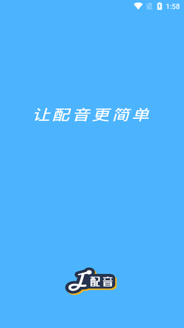 Screenshot_20220728-135804